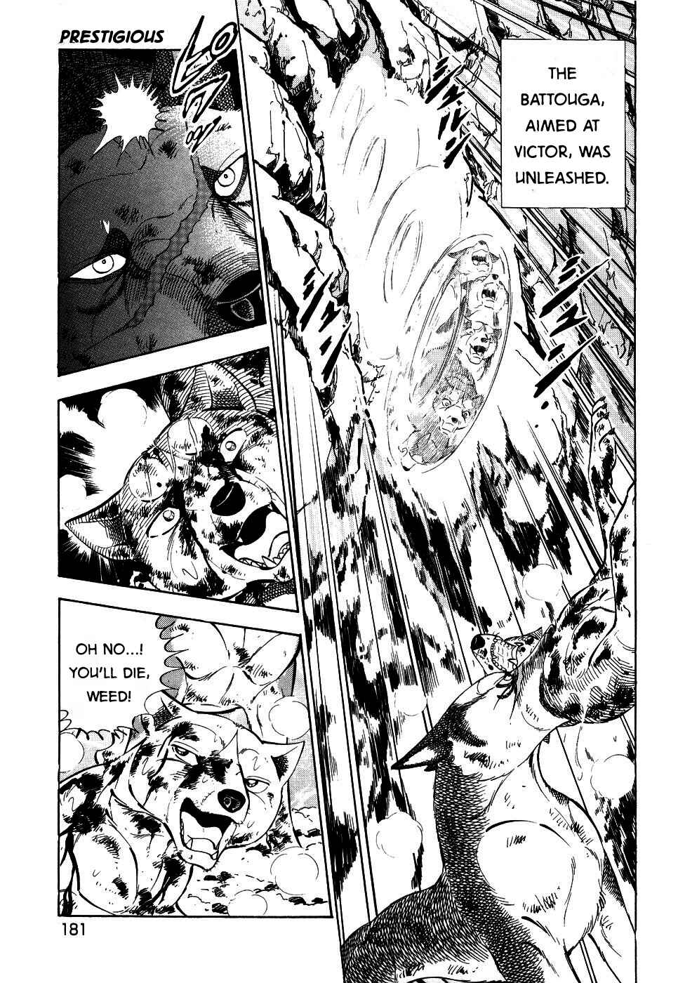 Ginga Densetsu Weed Chapter 395 - Page 6