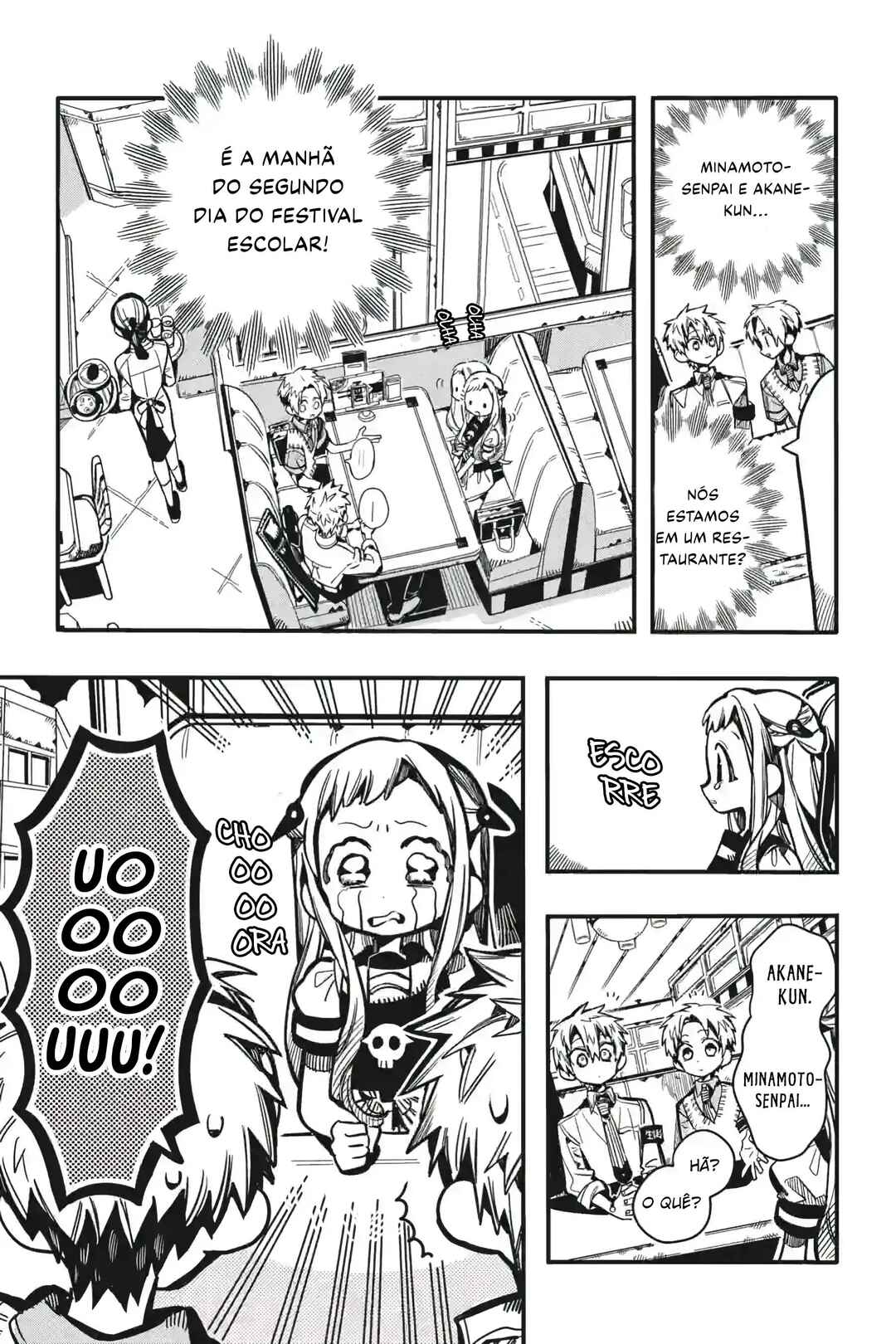 Jibaku Shounen: Hanako-kun Chapter 126 - Page 14