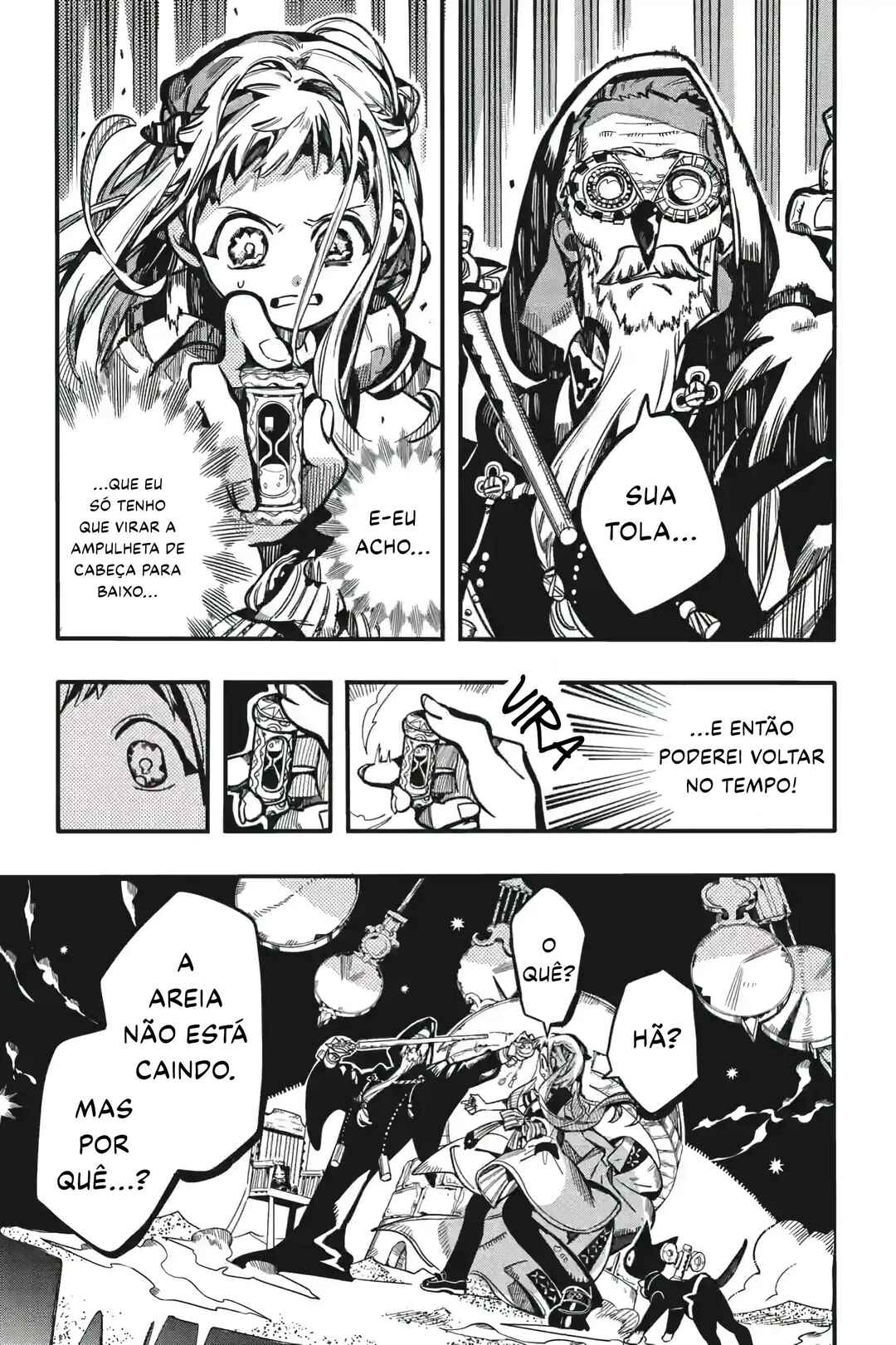 Jibaku Shounen: Hanako-kun Chapter 126 - Page 2