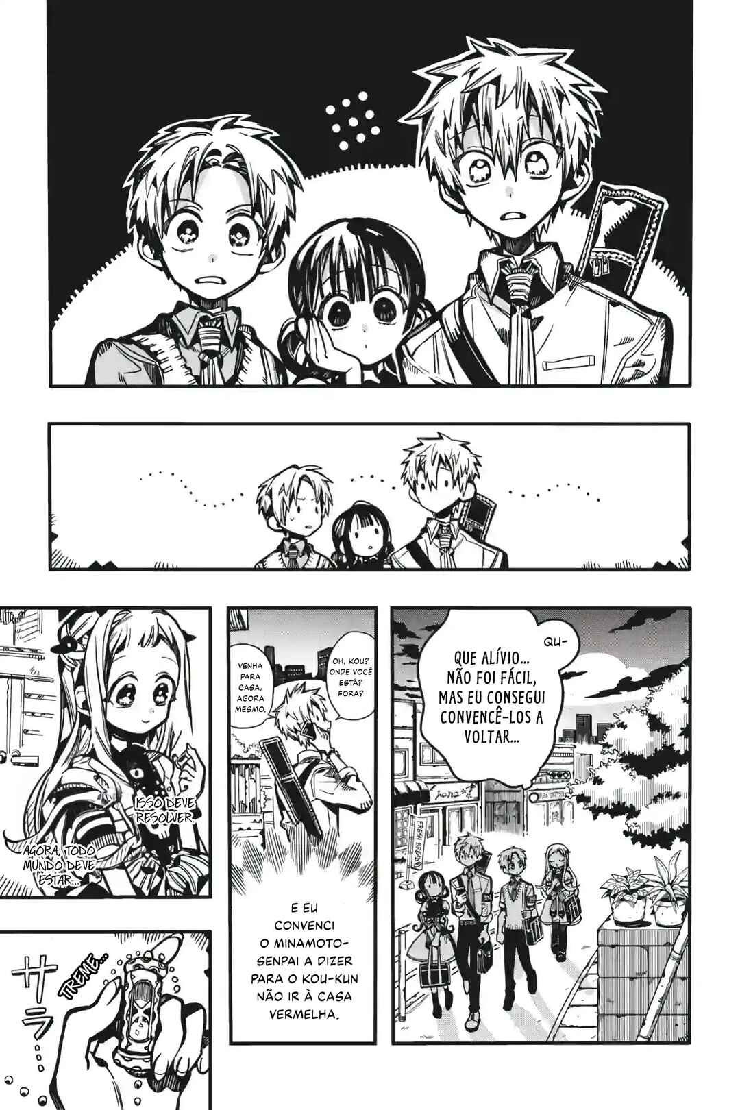 Jibaku Shounen: Hanako-kun Chapter 126 - Page 22