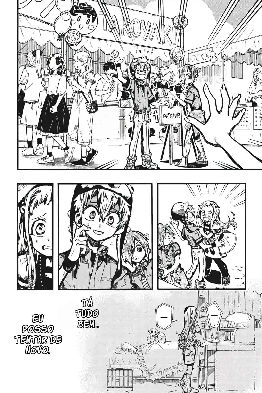 Jibaku Shounen: Hanako-kun Chapter 126 - Page 27