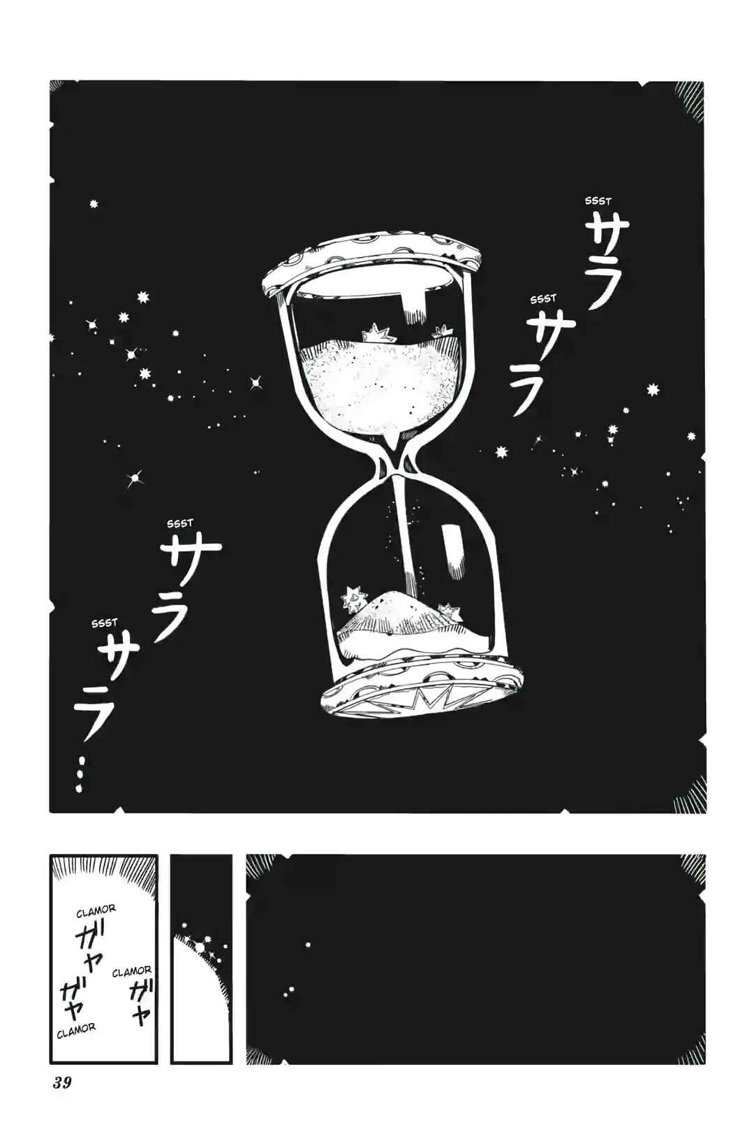 Jibaku Shounen: Hanako-kun Chapter 126 - Page 40
