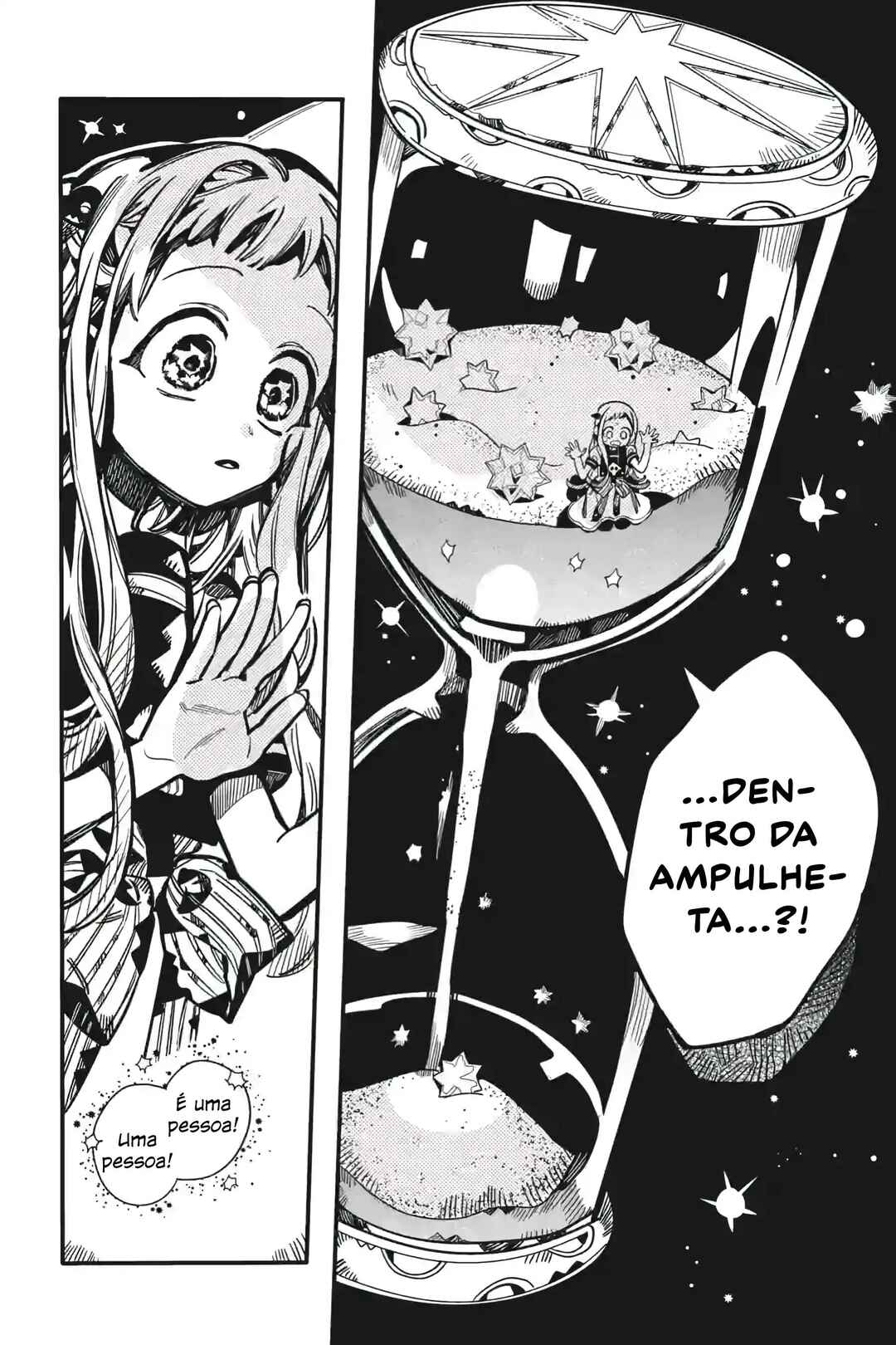 Jibaku Shounen: Hanako-kun Chapter 126 - Page 9