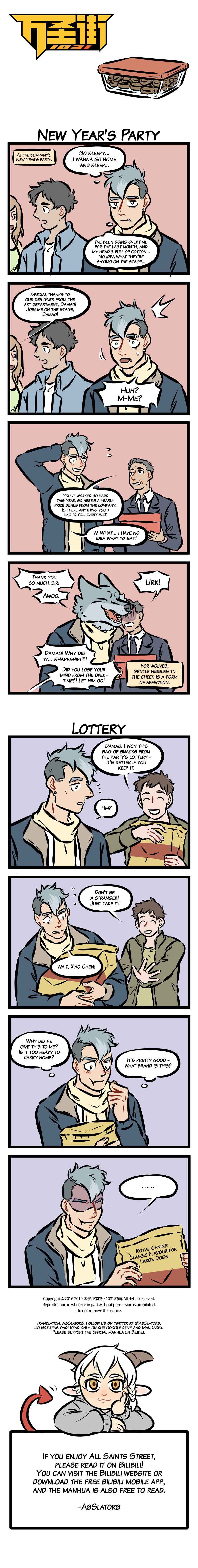 All Saints Street Chapter 281 - Page 1