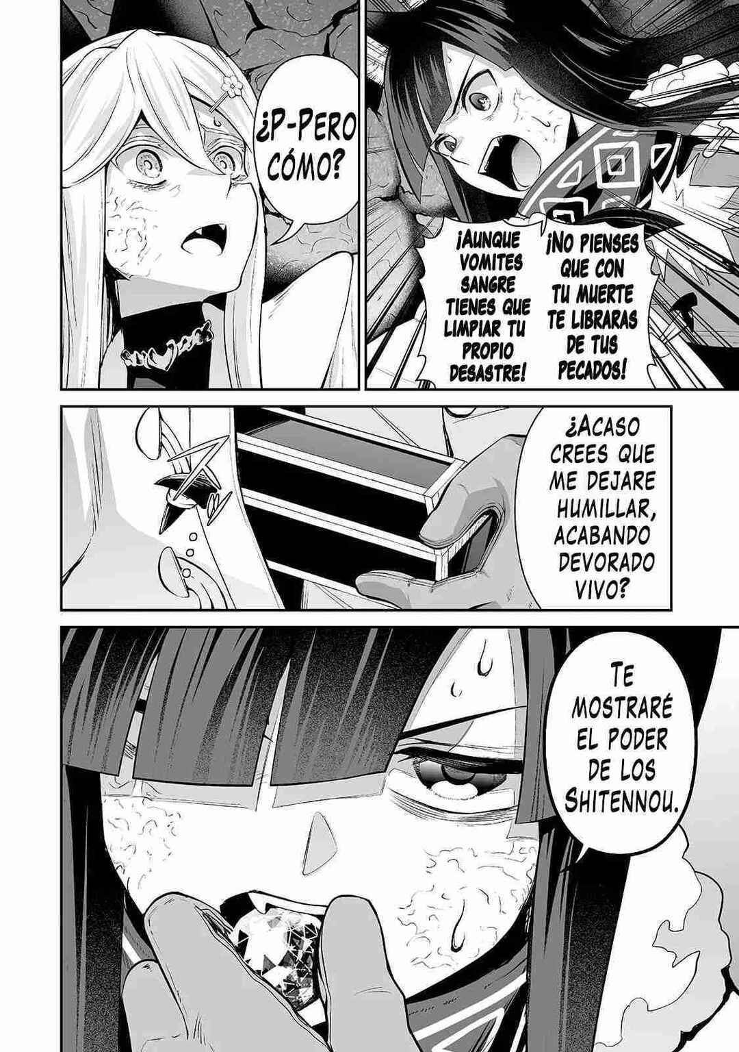 Salaryman ga Isekai ni Ittara Shitennou ni Natta Hanashi Chapter 92 - Page 11
