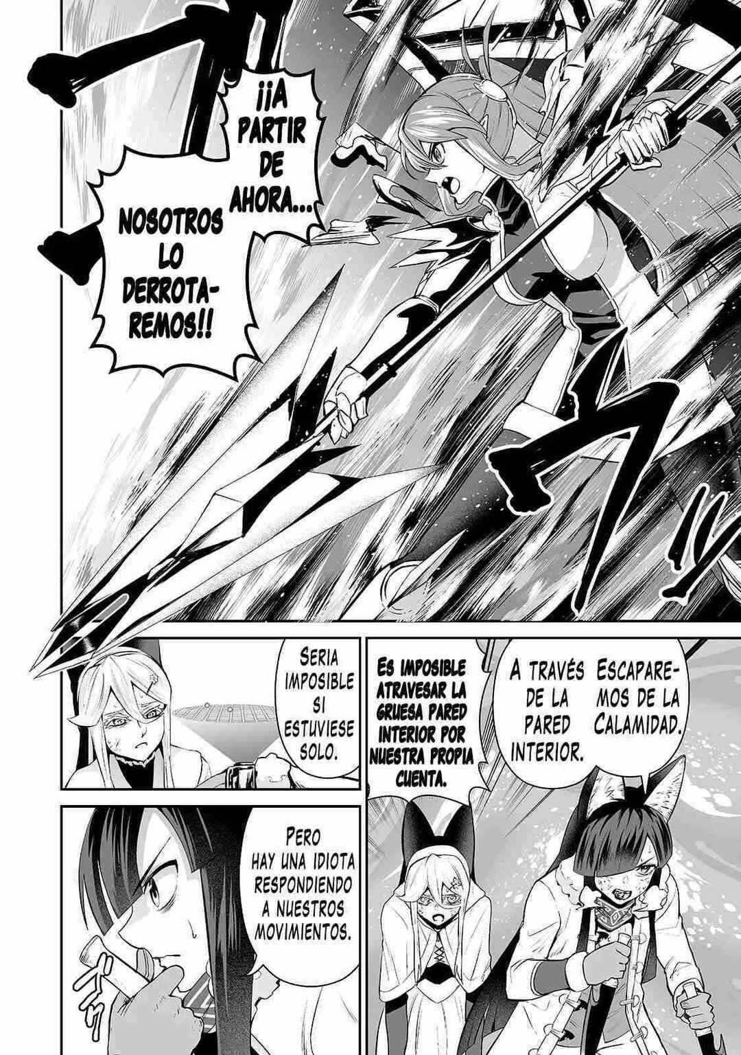 Salaryman ga Isekai ni Ittara Shitennou ni Natta Hanashi Chapter 92 - Page 13