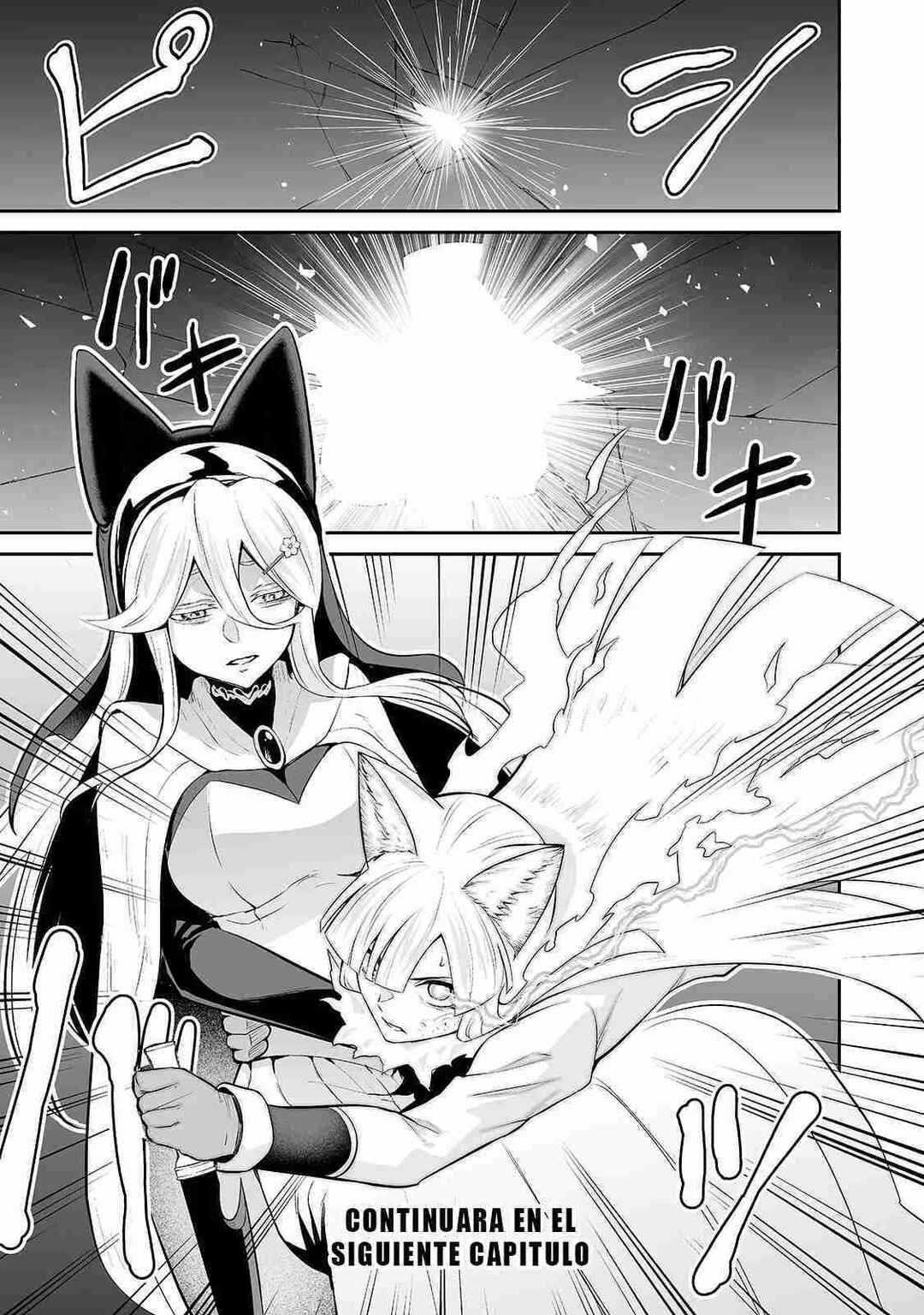 Salaryman ga Isekai ni Ittara Shitennou ni Natta Hanashi Chapter 92 - Page 16
