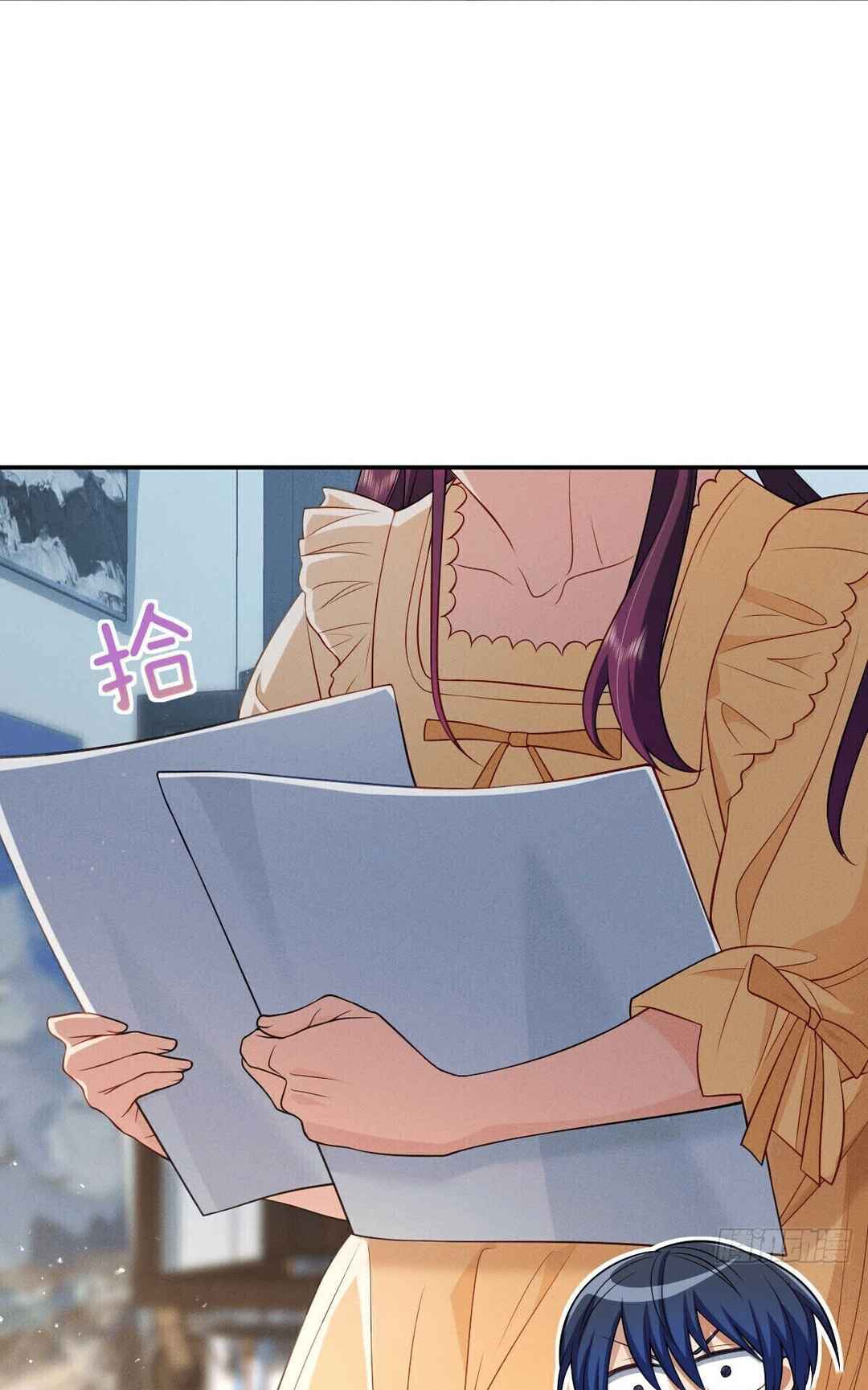 Lǎopó Qǐng Ānfèn Chapter 8 - Page 17