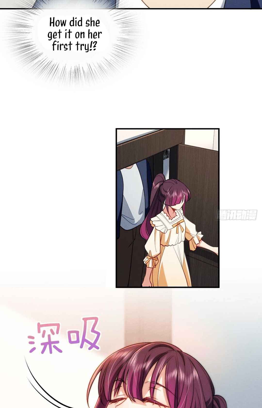 Lǎopó Qǐng Ānfèn Chapter 8 - Page 30