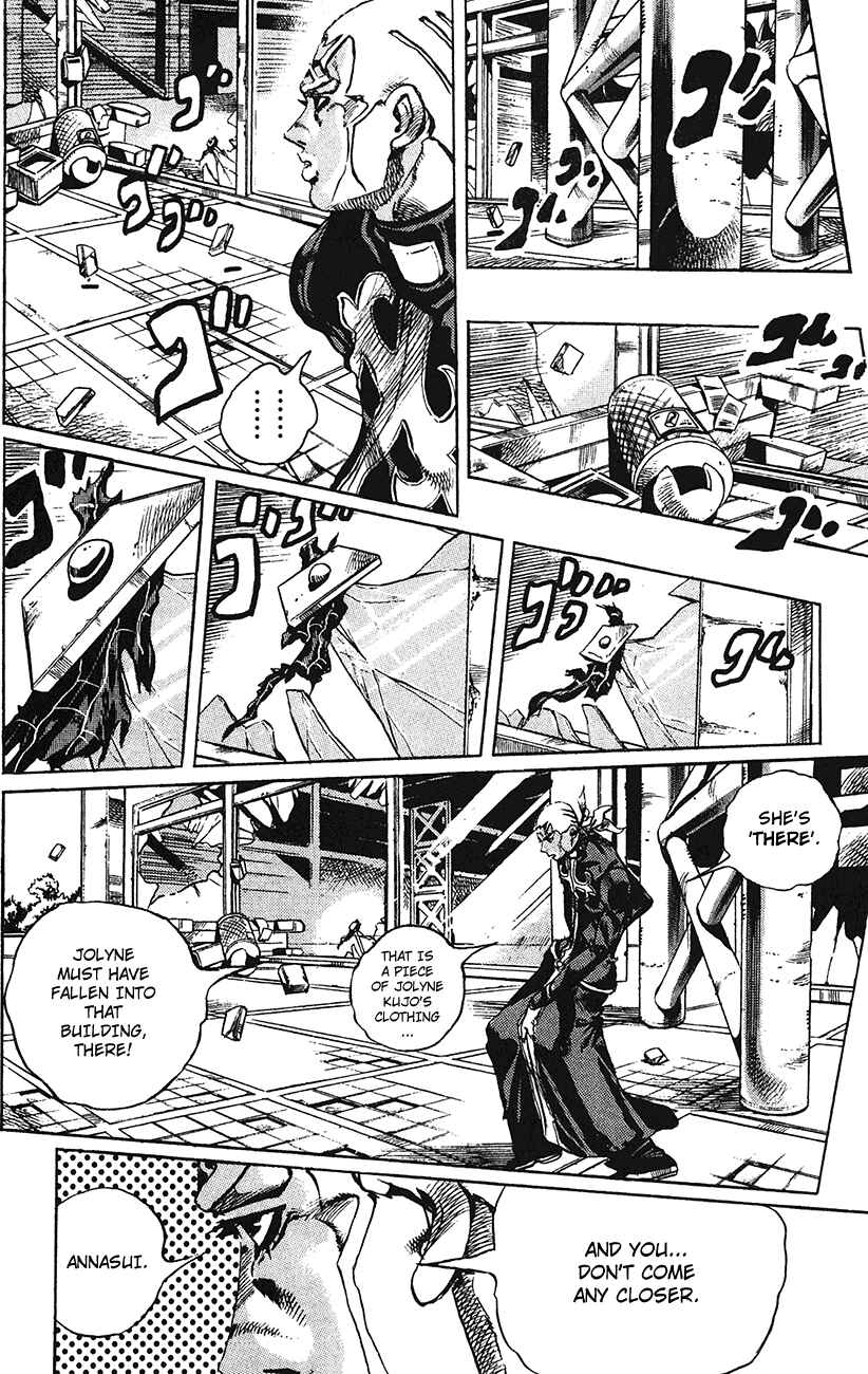 JoJo no Kimyou na Bouken: Part 6 - Stone Ocean Chapter 145 - Page 6