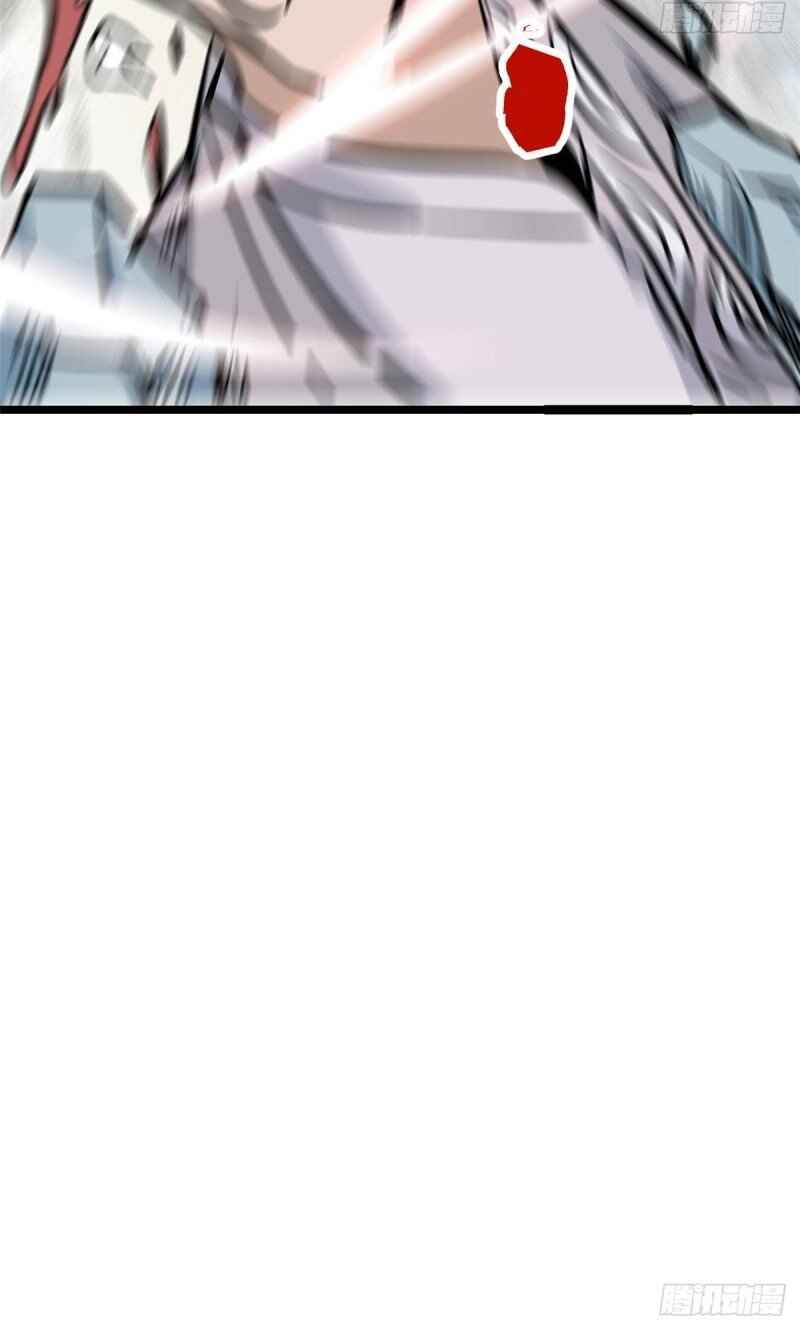 All Hail the Sect Leader Chapter 89 - Page 35