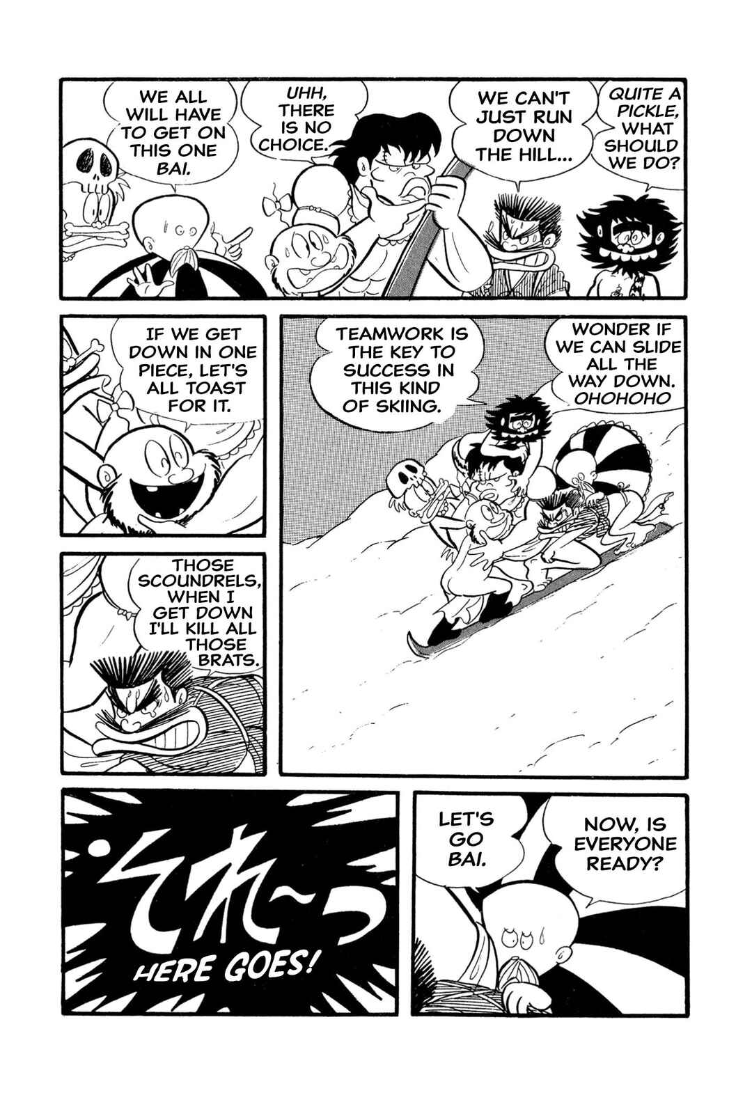 Shameless School Chapter 7 - Page 11