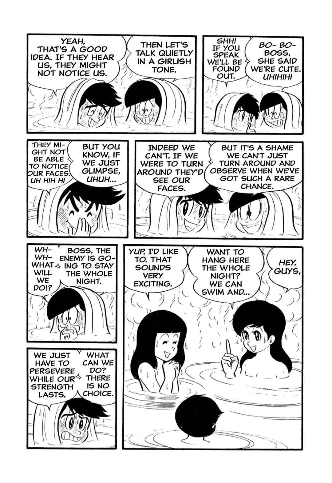 Shameless School Chapter 7 - Page 2