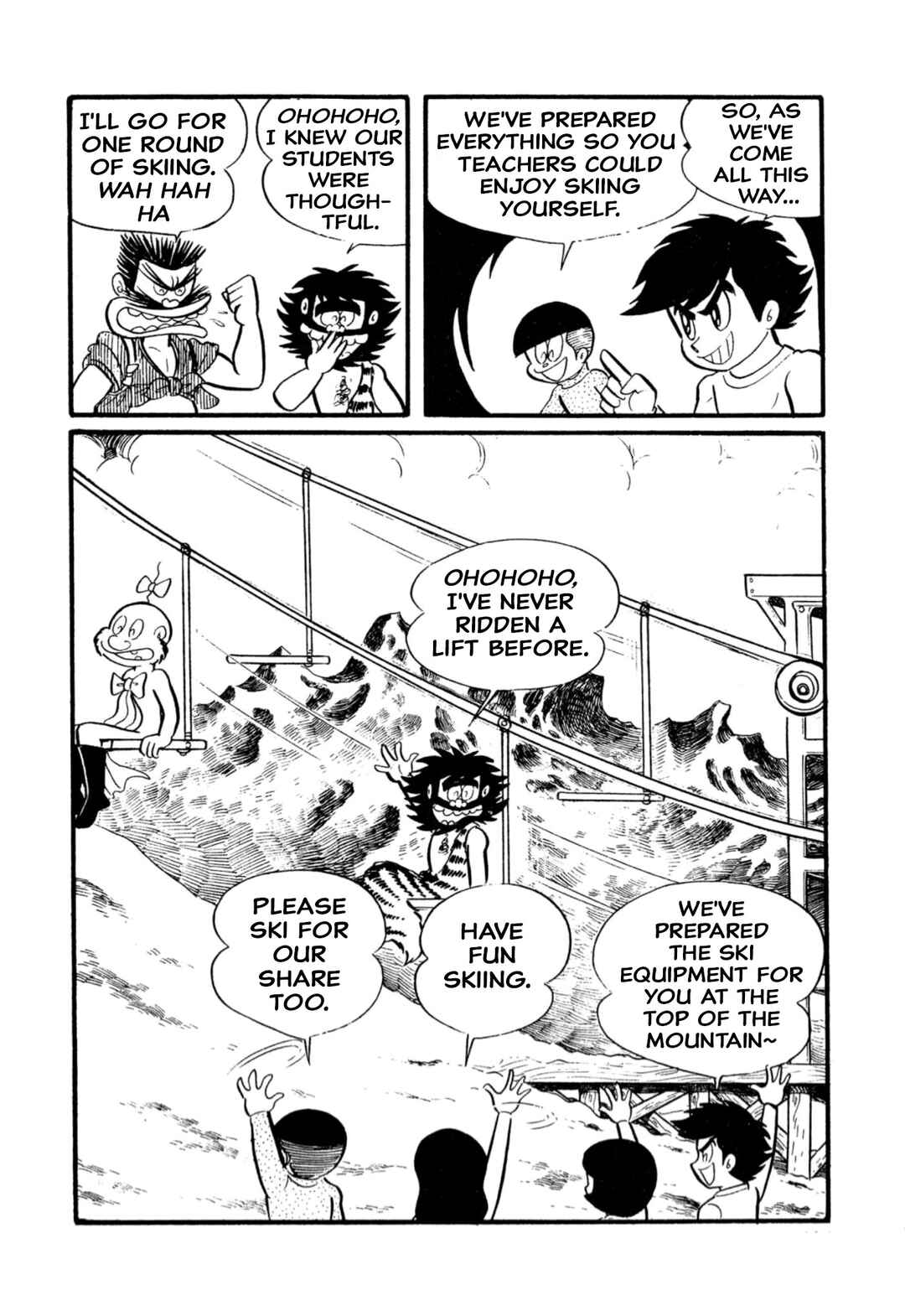 Shameless School Chapter 7 - Page 9