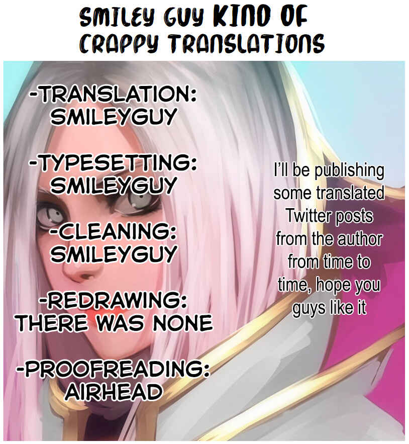 Ore ga Watashi ni Naru made Chapter 37.5 - Page 1