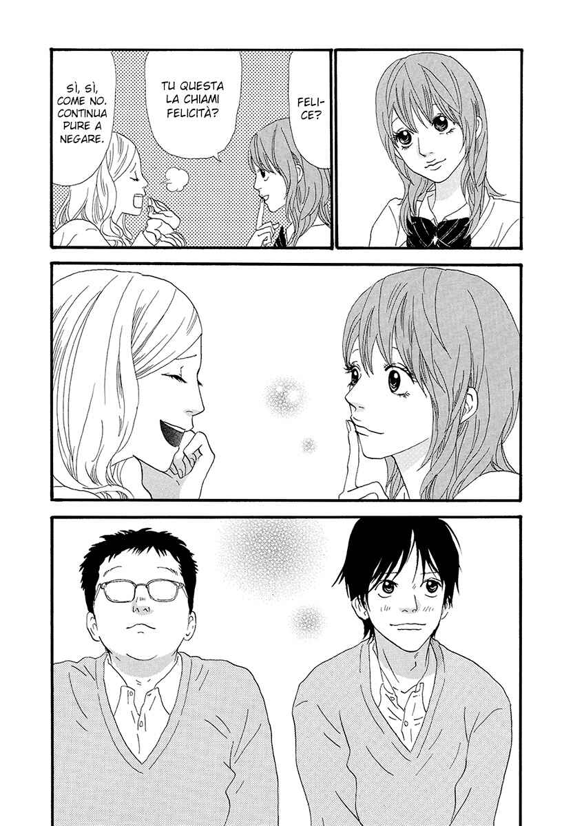 Itoshi no Niina Chapter 18 - Page 10