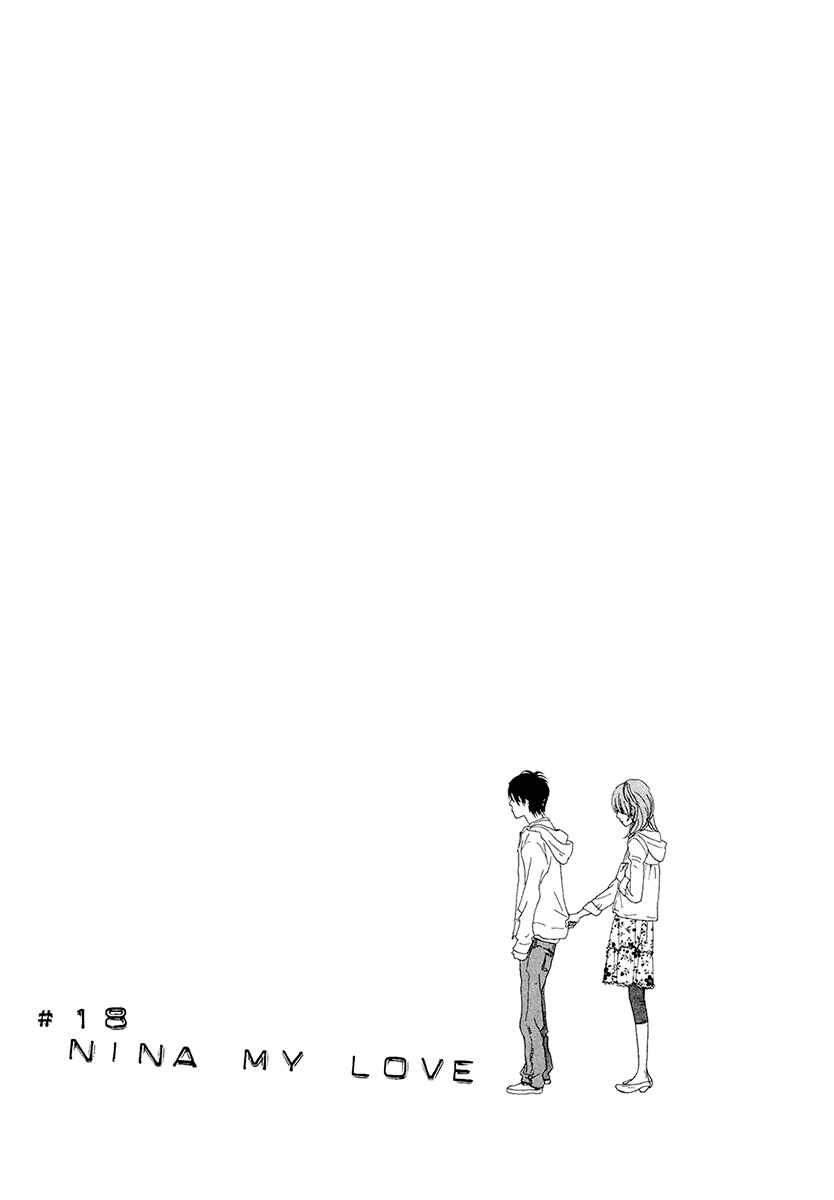 Itoshi no Niina Chapter 18 - Page 2