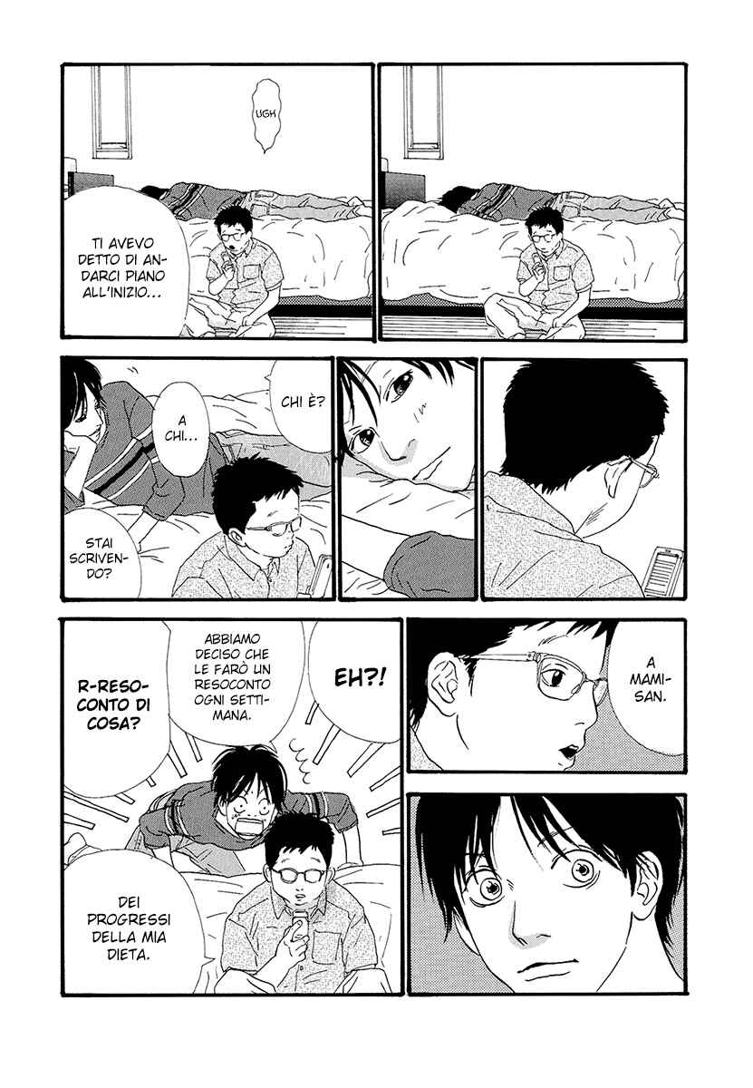 Itoshi no Niina Chapter 18 - Page 20