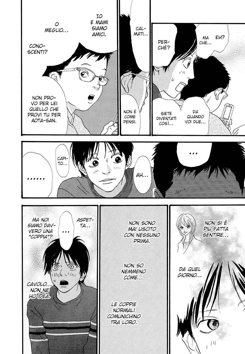Itoshi no Niina Chapter 18 - Page 21