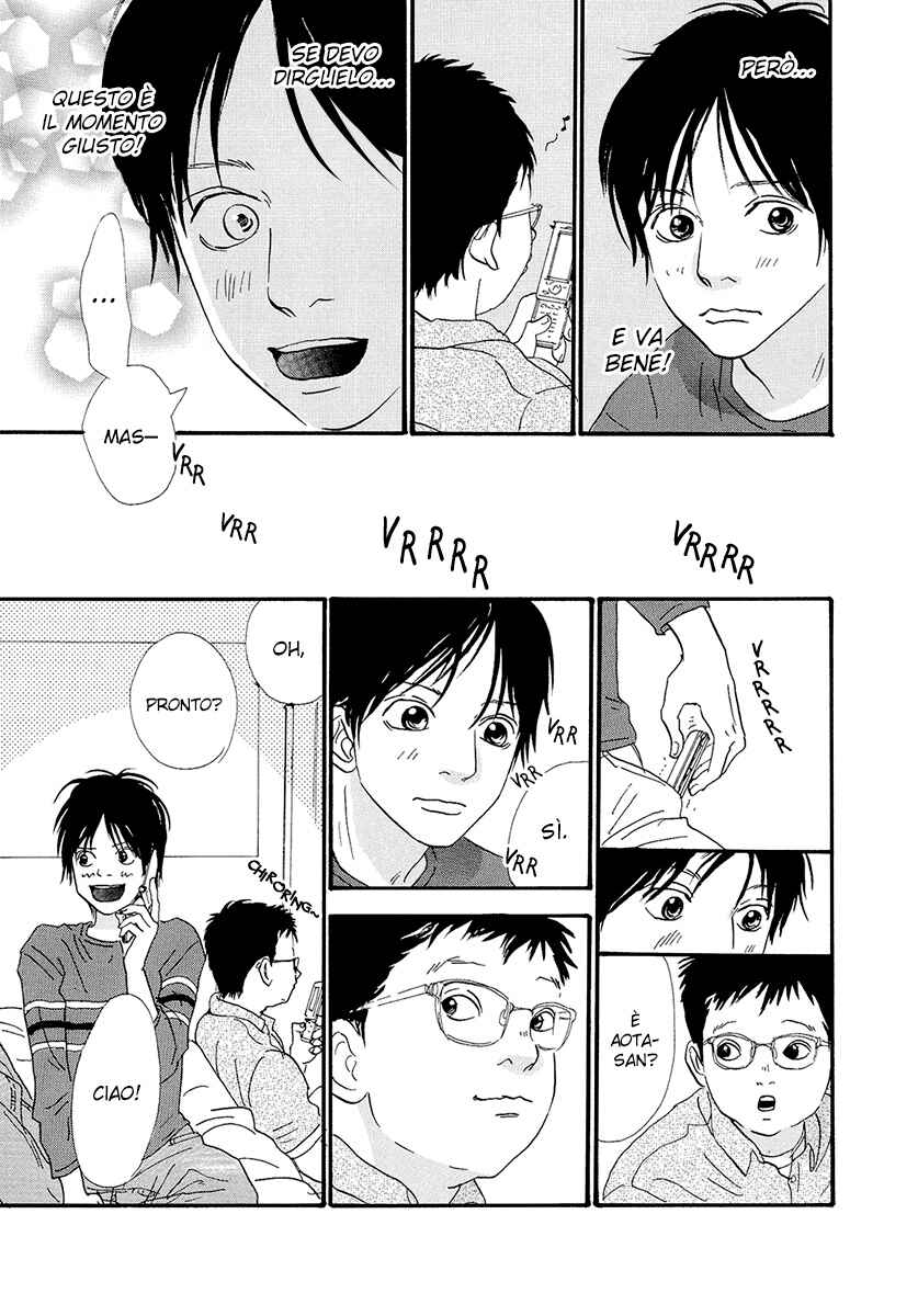 Itoshi no Niina Chapter 18 - Page 22