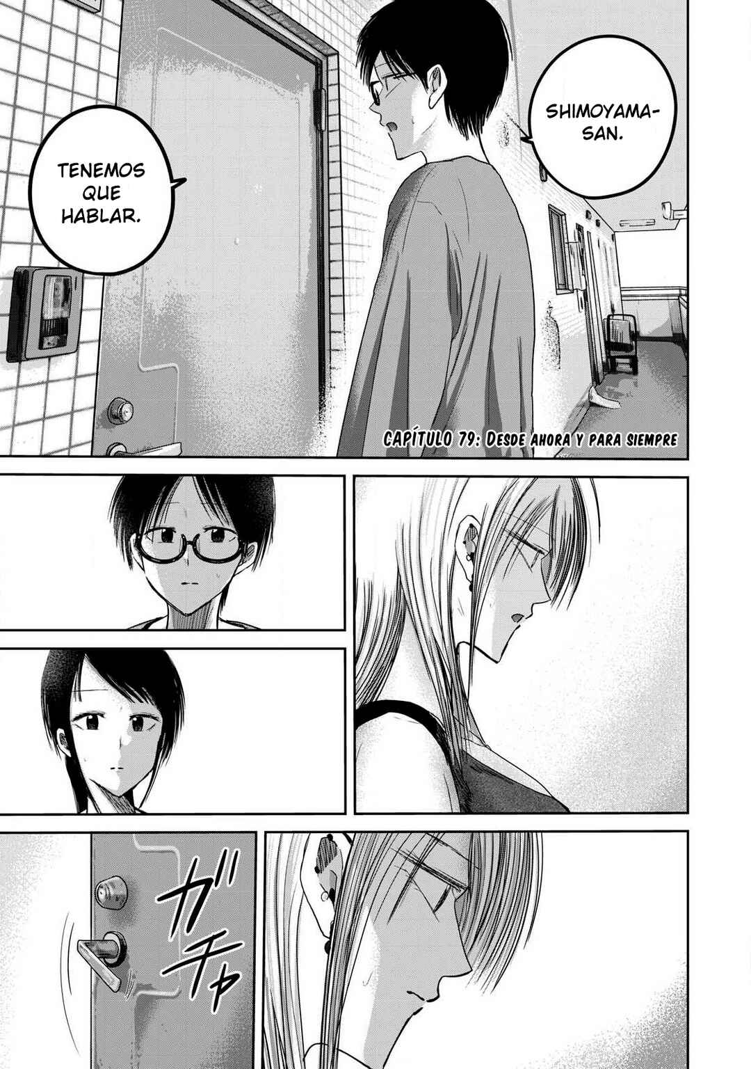 Ueno-kun wa Kaihatsuzumi Chapter 79 - Page 1