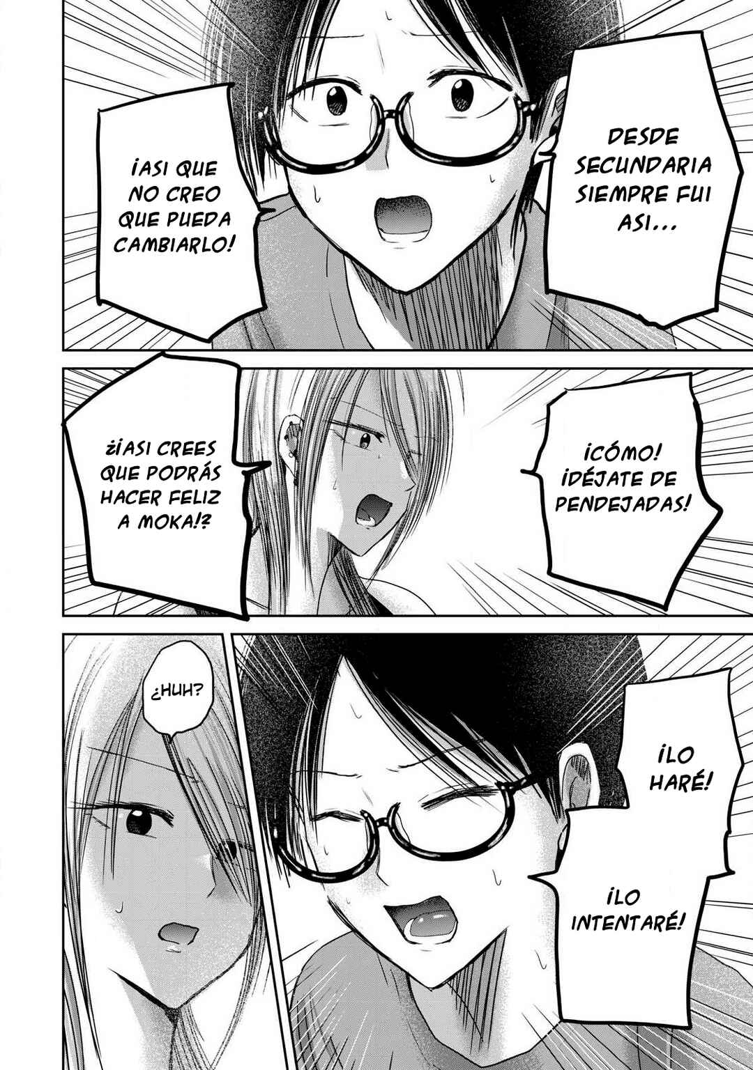 Ueno-kun wa Kaihatsuzumi Chapter 79 - Page 15