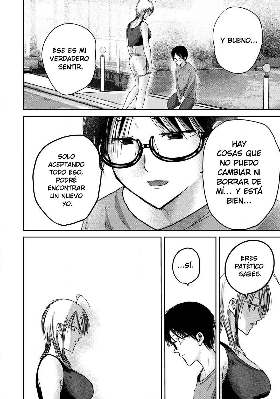 Ueno-kun wa Kaihatsuzumi Chapter 79 - Page 17