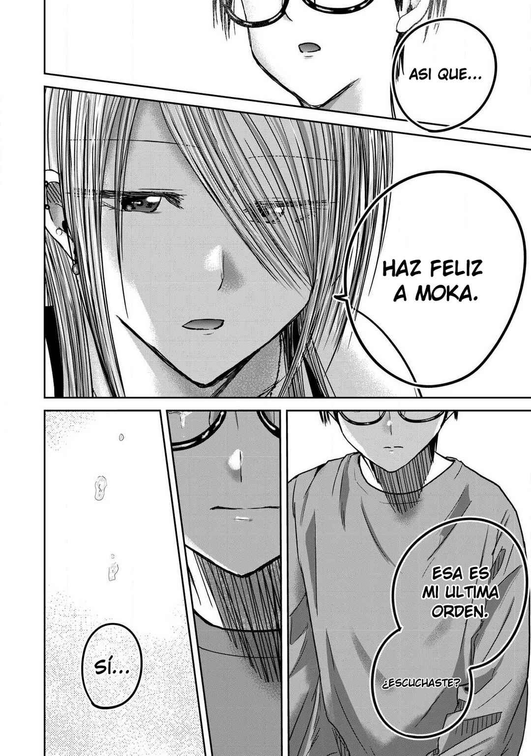 Ueno-kun wa Kaihatsuzumi Chapter 79 - Page 21