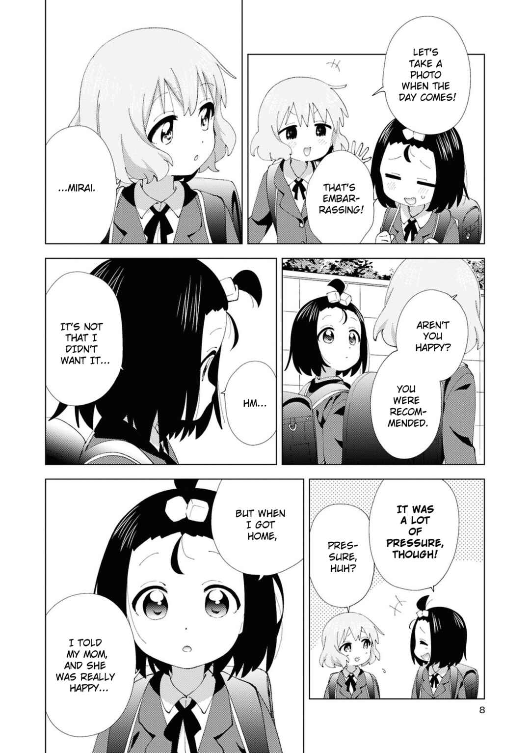 Oomuro-ke Chapter 106 - Page 4