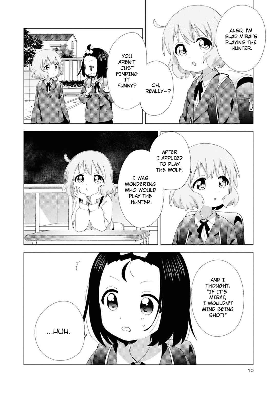 Oomuro-ke Chapter 106 - Page 6