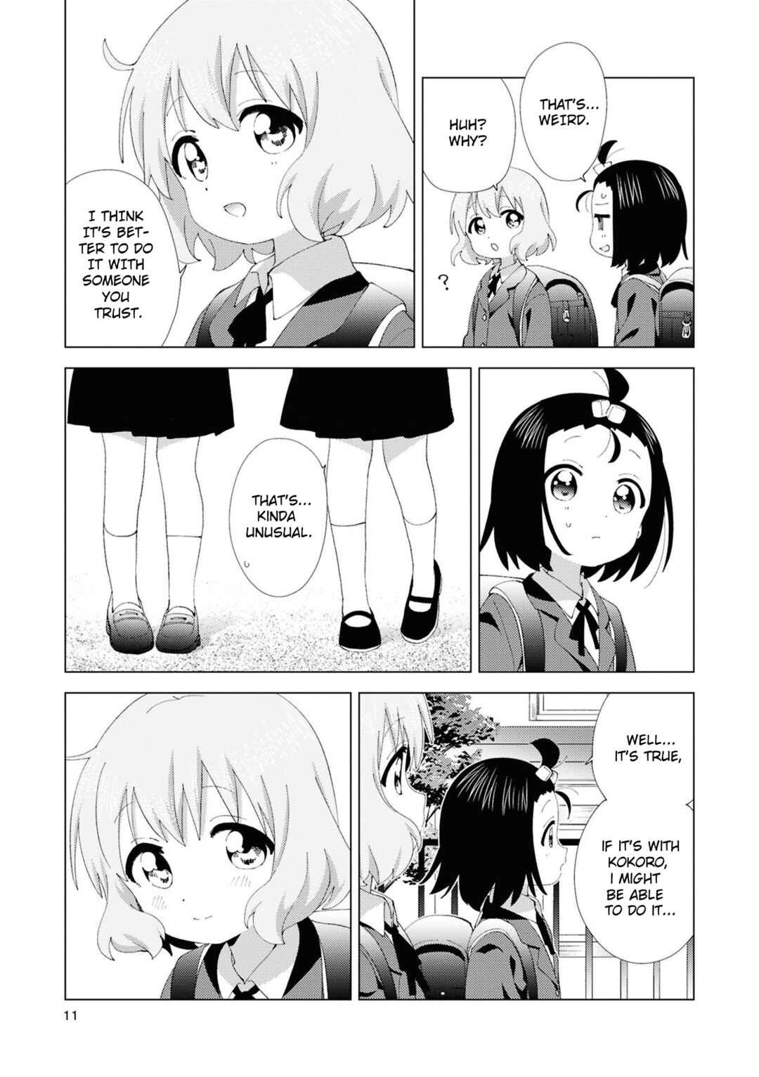 Oomuro-ke Chapter 106 - Page 7