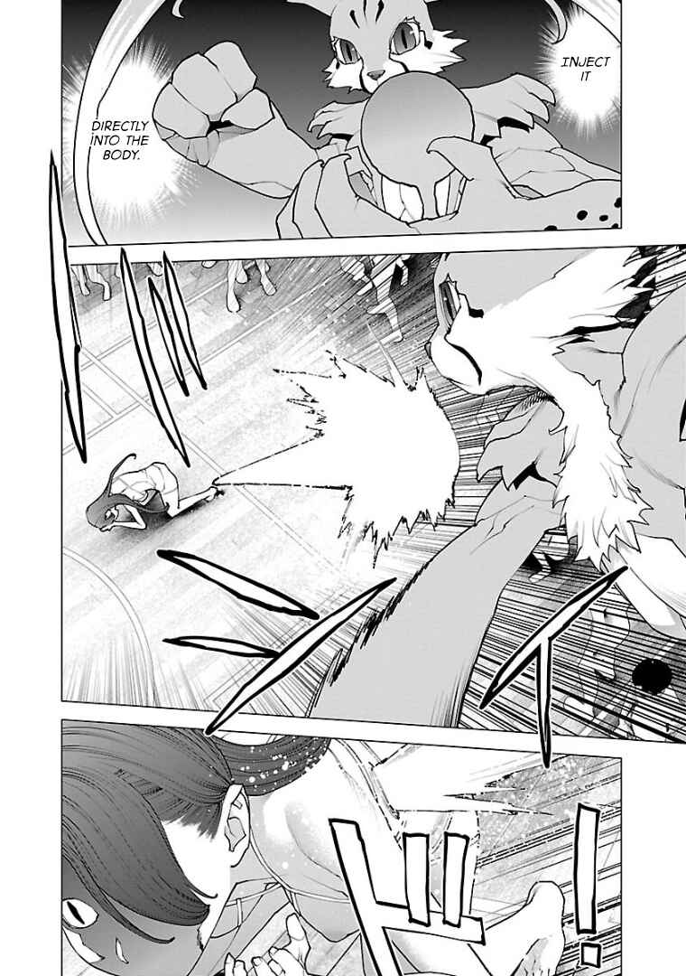 Seishokuki Chapter 99 - Page 11