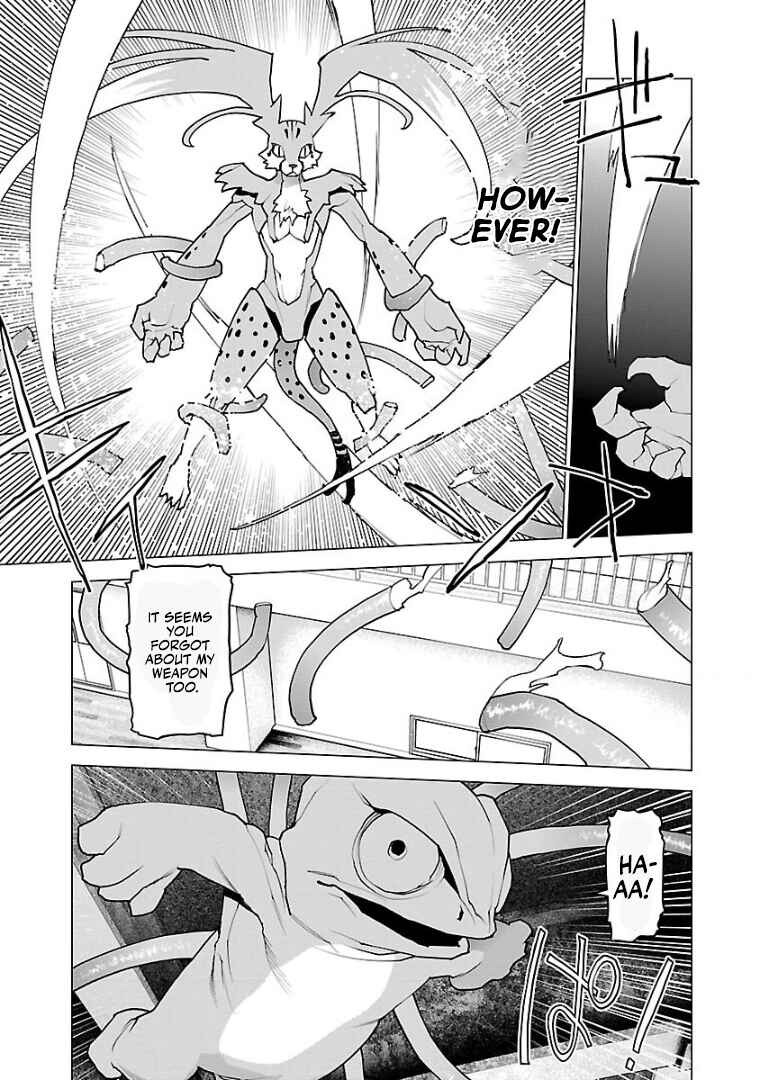 Seishokuki Chapter 99 - Page 14