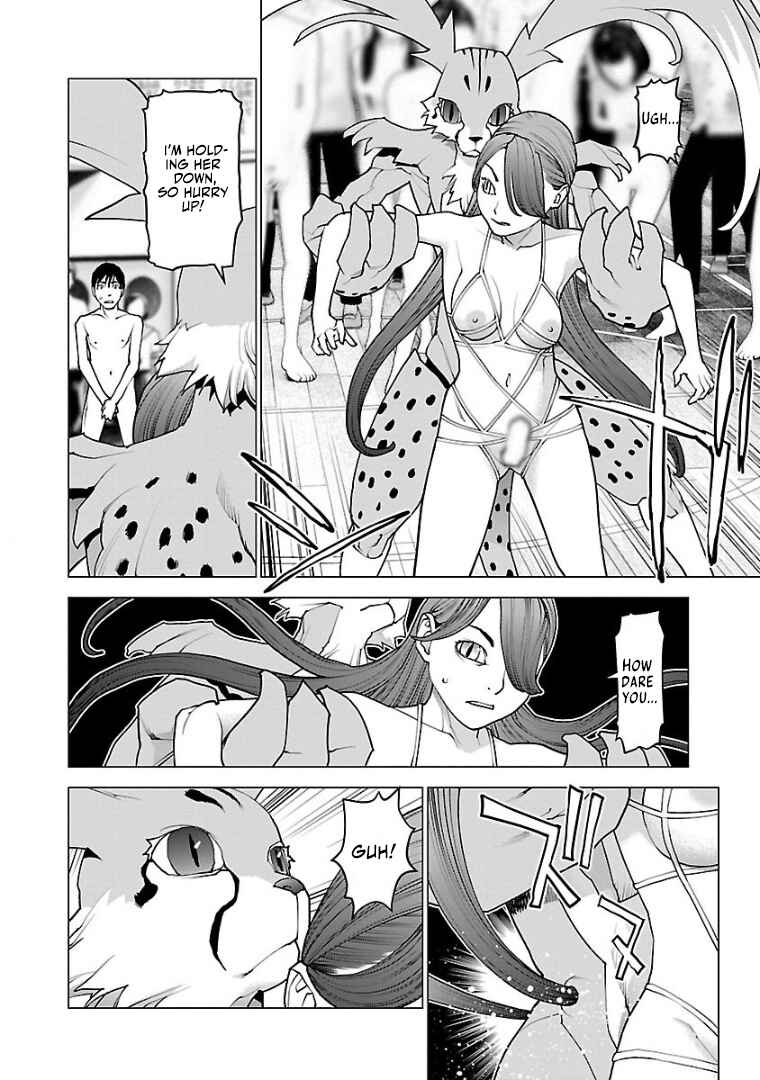 Seishokuki Chapter 99 - Page 20