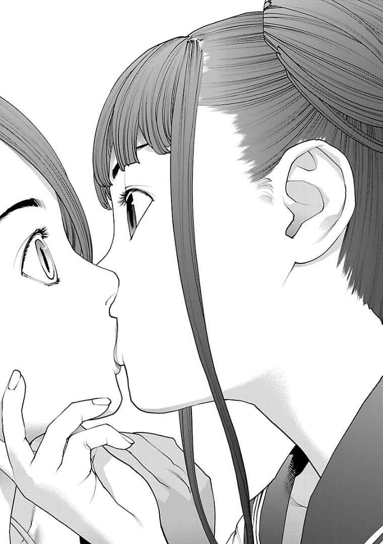 Seishokuki Chapter 99 - Page 23
