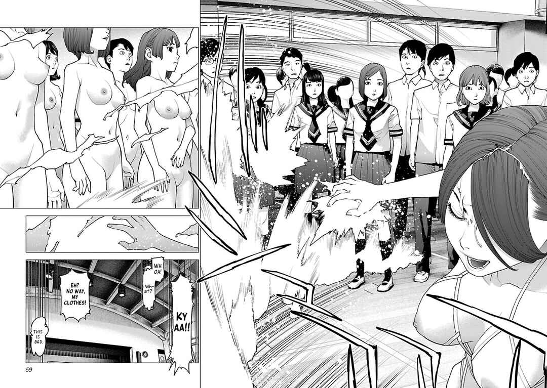 Seishokuki Chapter 99 - Page 6