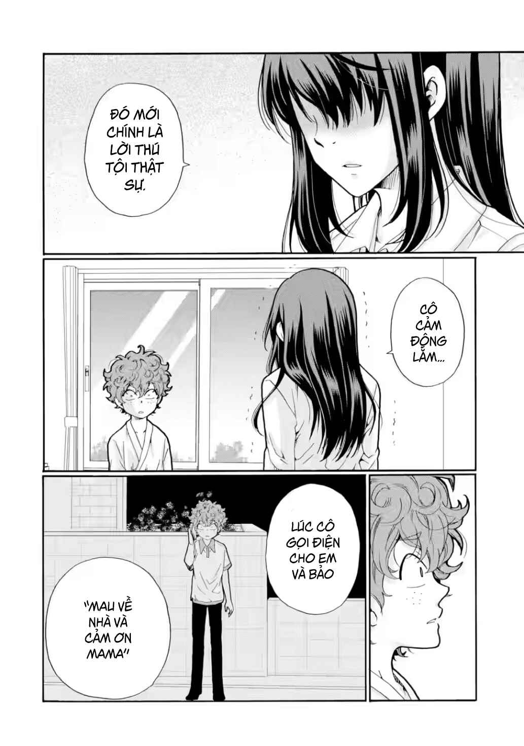 Sensei, Bokutachi wa Koroshiteimasen. Chapter 16 - Page 10