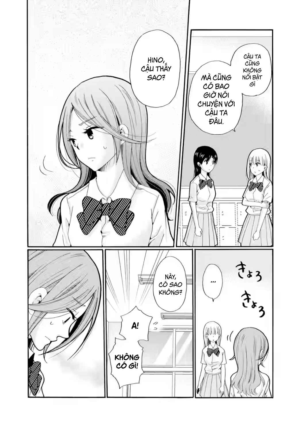Sensei, Bokutachi wa Koroshiteimasen. Chapter 16 - Page 15