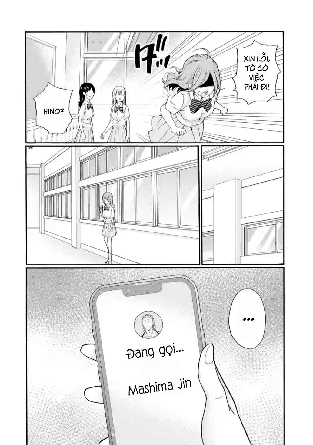 Sensei, Bokutachi wa Koroshiteimasen. Chapter 16 - Page 16