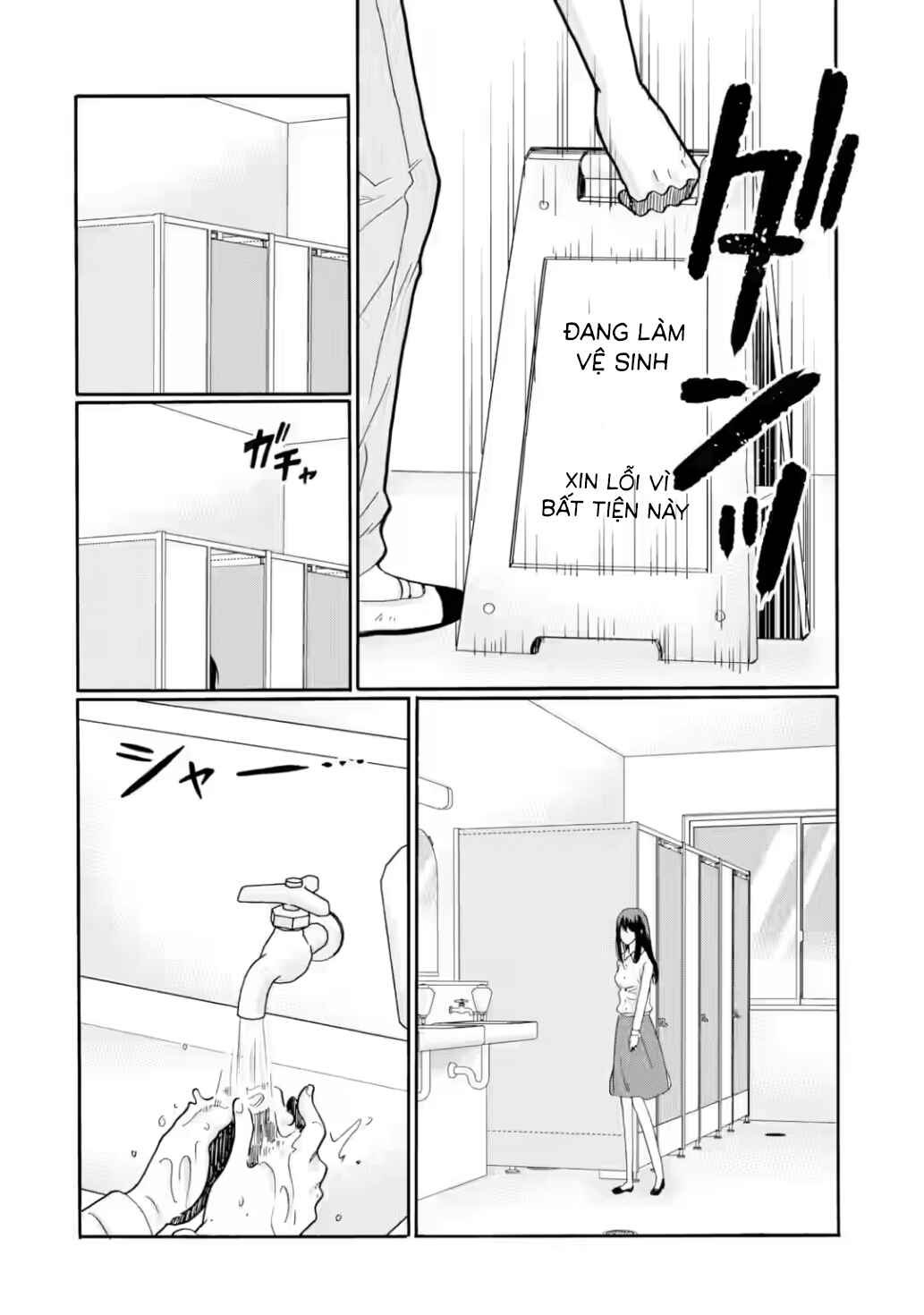 Sensei, Bokutachi wa Koroshiteimasen. Chapter 16 - Page 20