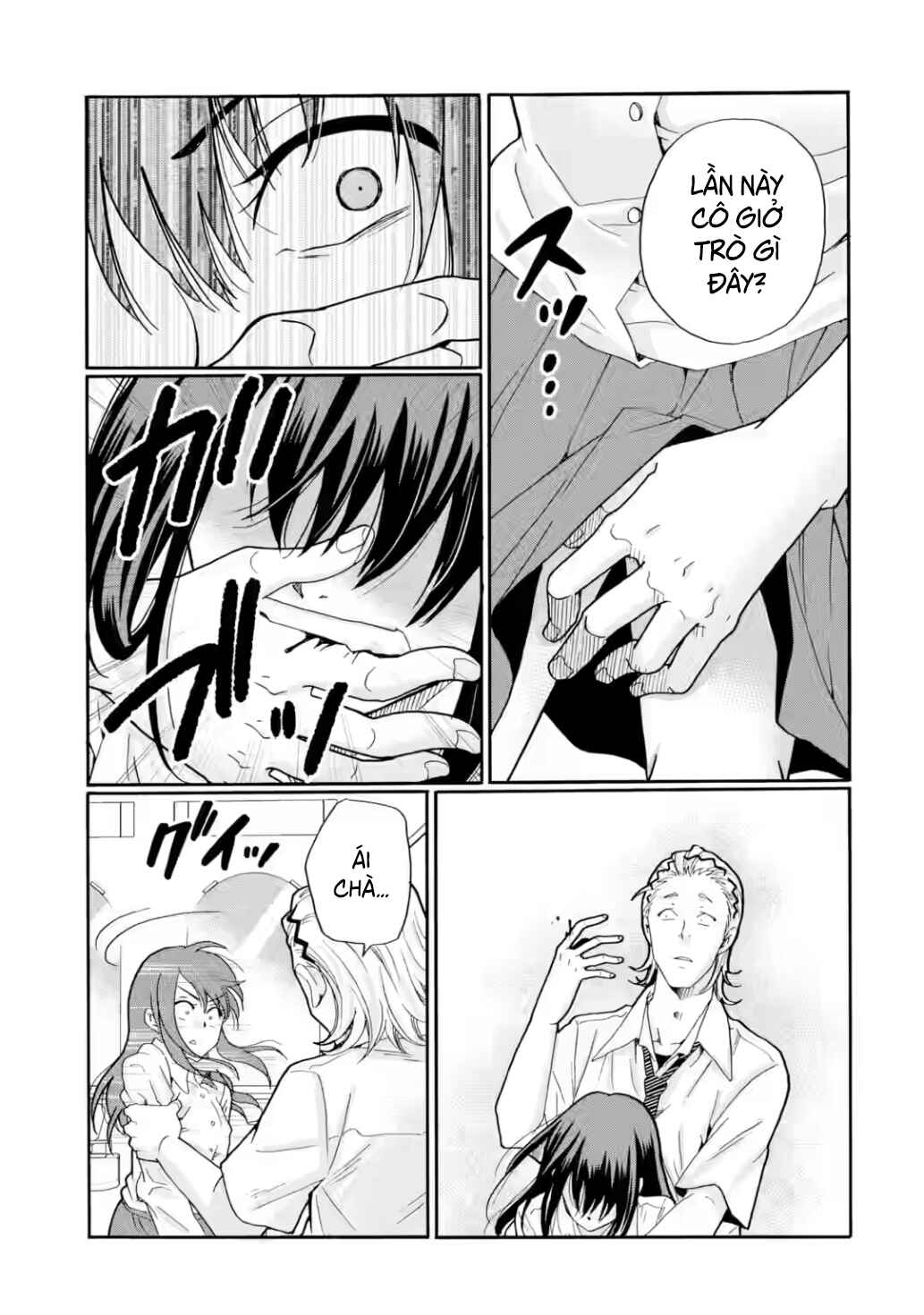 Sensei, Bokutachi wa Koroshiteimasen. Chapter 16 - Page 23
