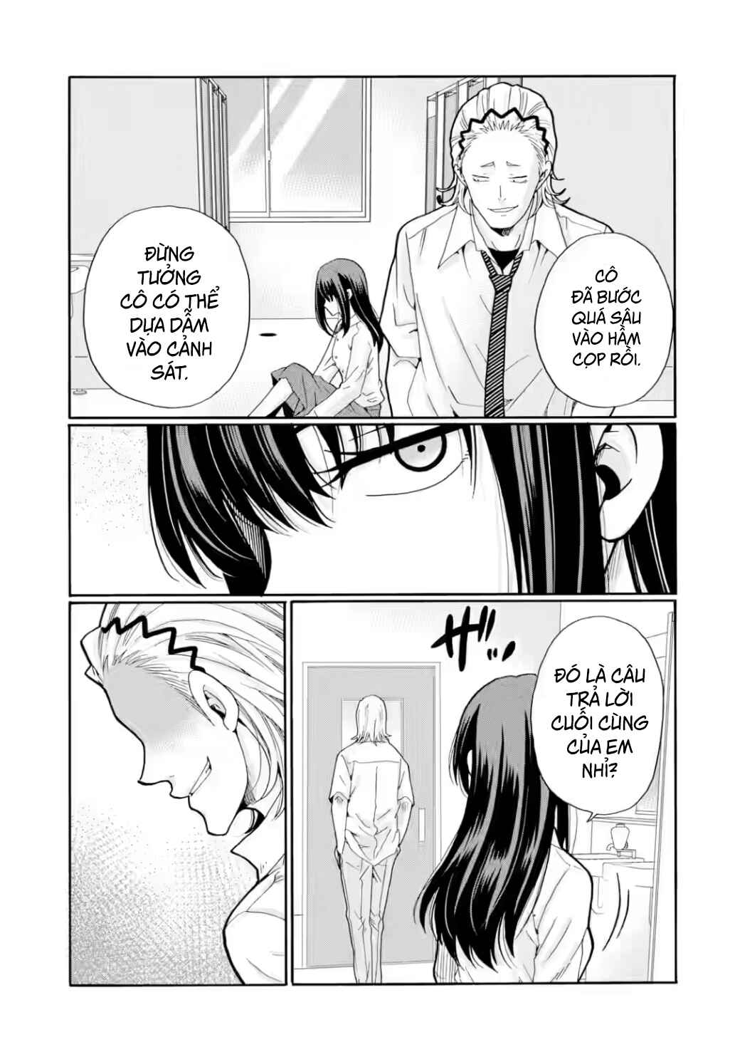 Sensei, Bokutachi wa Koroshiteimasen. Chapter 16 - Page 29