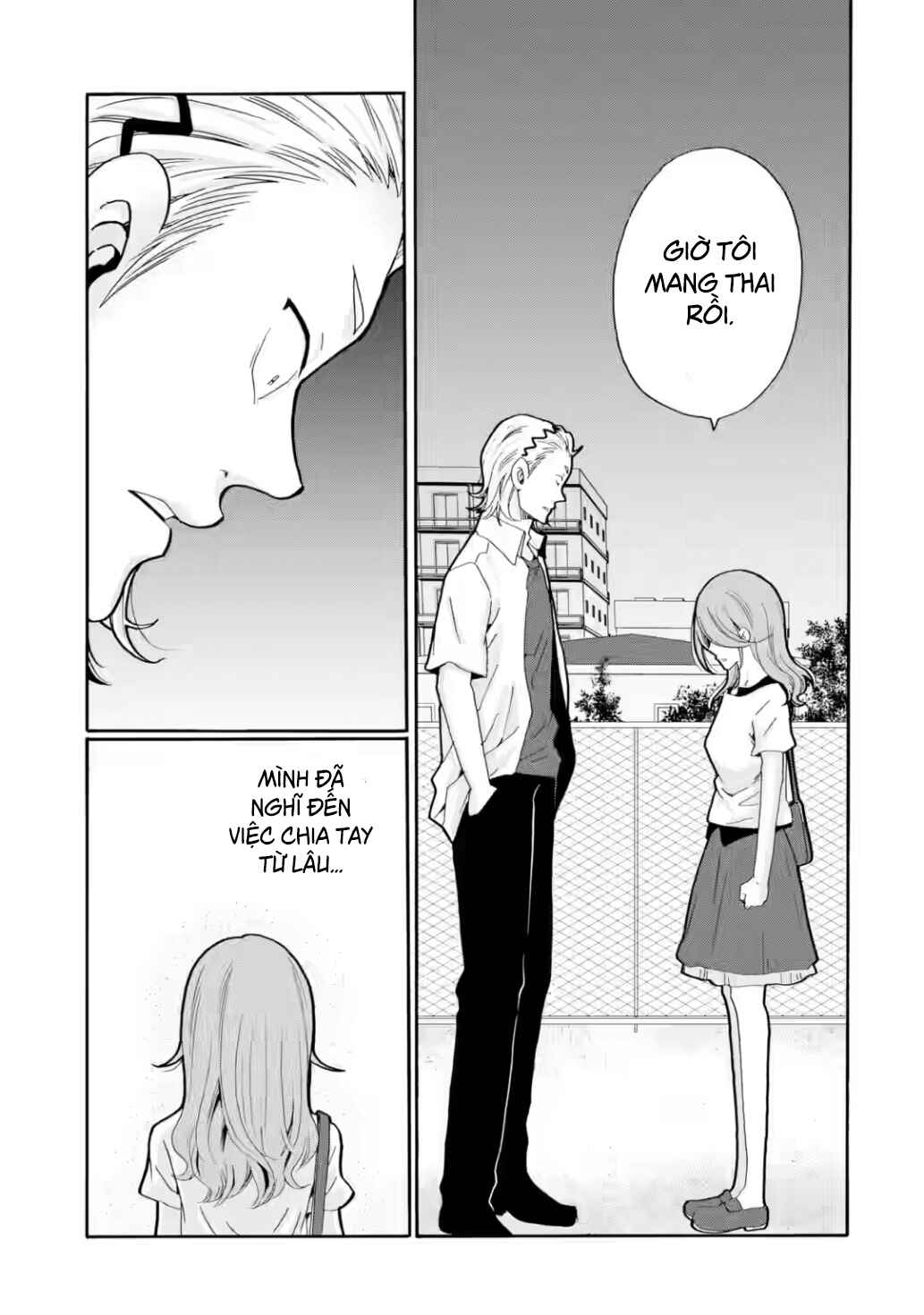 Sensei, Bokutachi wa Koroshiteimasen. Chapter 16 - Page 35