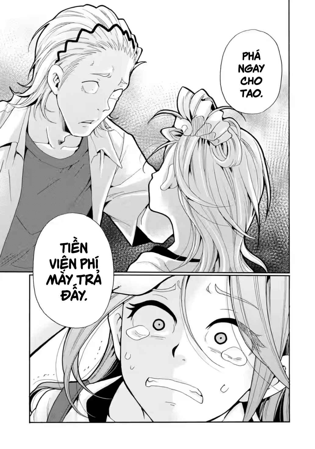 Sensei, Bokutachi wa Koroshiteimasen. Chapter 16 - Page 37