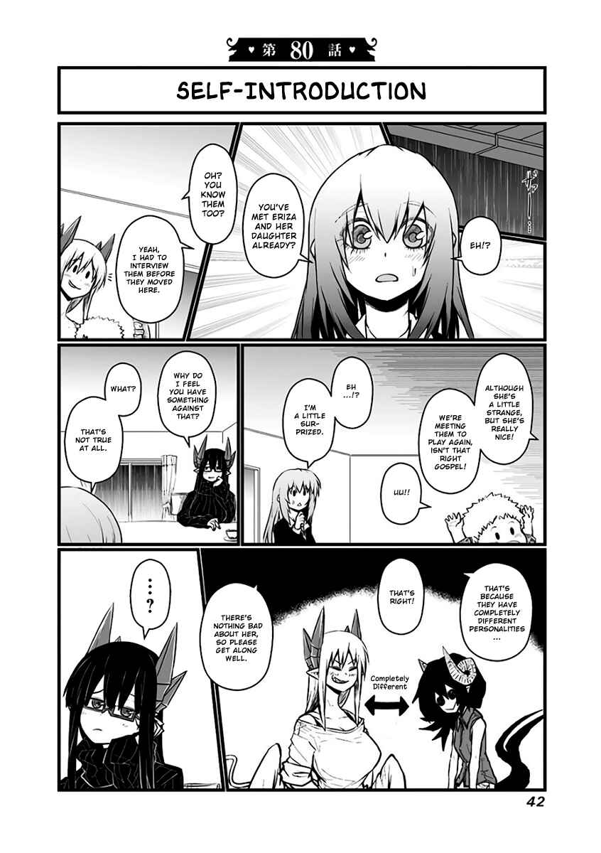 Musuko ga Kawaikute Shikataganai Mazoku no Hahaoya Chapter 80 - Page 2