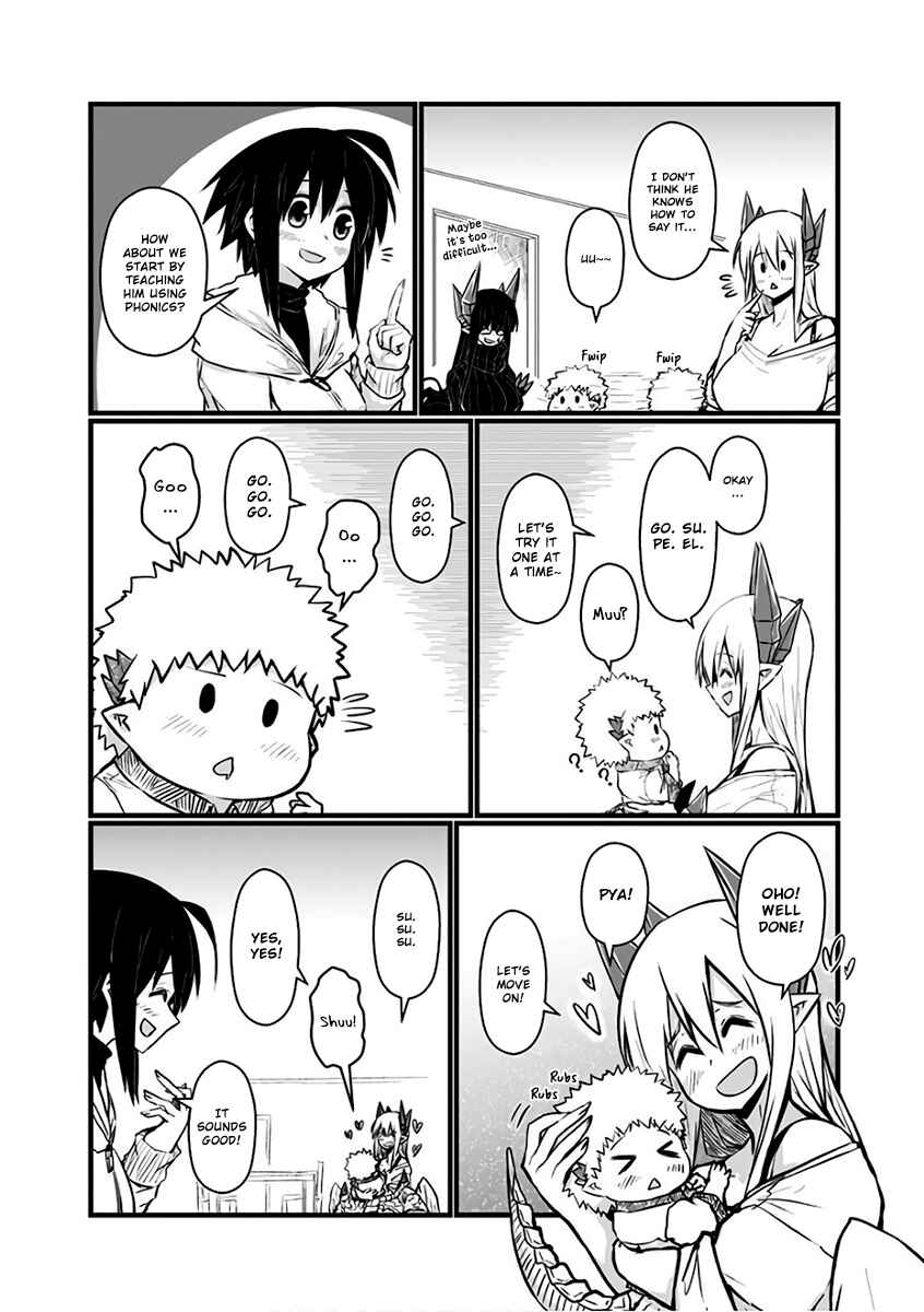 Musuko ga Kawaikute Shikataganai Mazoku no Hahaoya Chapter 80 - Page 4