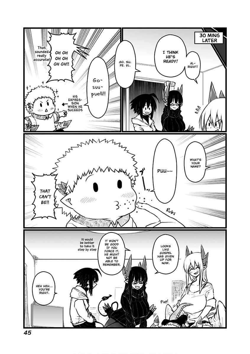 Musuko ga Kawaikute Shikataganai Mazoku no Hahaoya Chapter 80 - Page 5
