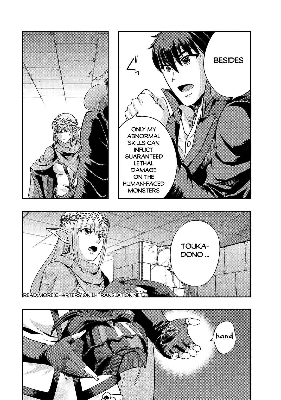 Hazure Waku no [Joutai Ijou Skill] de Saikyou ni Natta Ore ga Subete o Juurin Suru made Chapter 39.1 - Page 6
