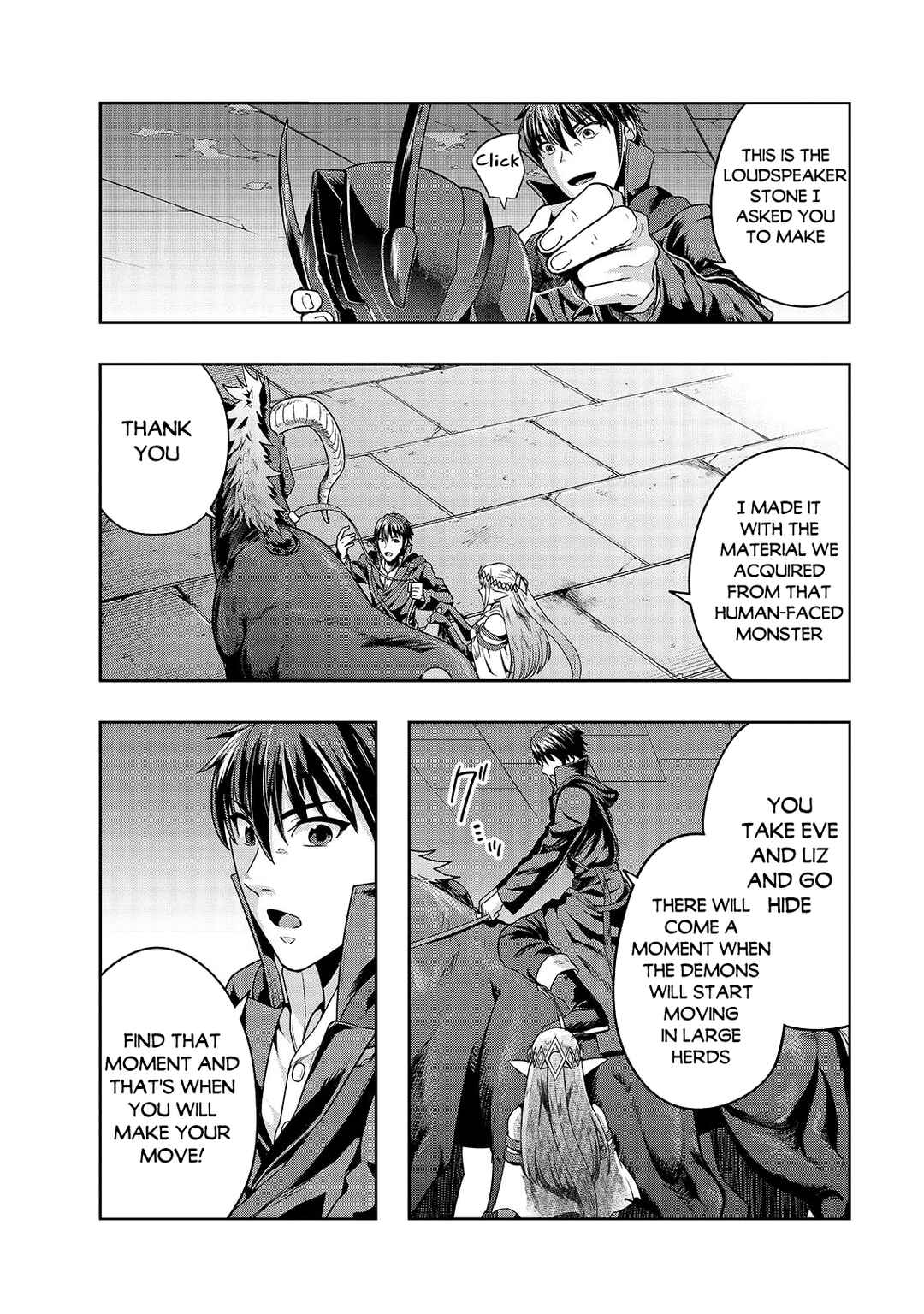 Hazure Waku no [Joutai Ijou Skill] de Saikyou ni Natta Ore ga Subete o Juurin Suru made Chapter 39.1 - Page 7