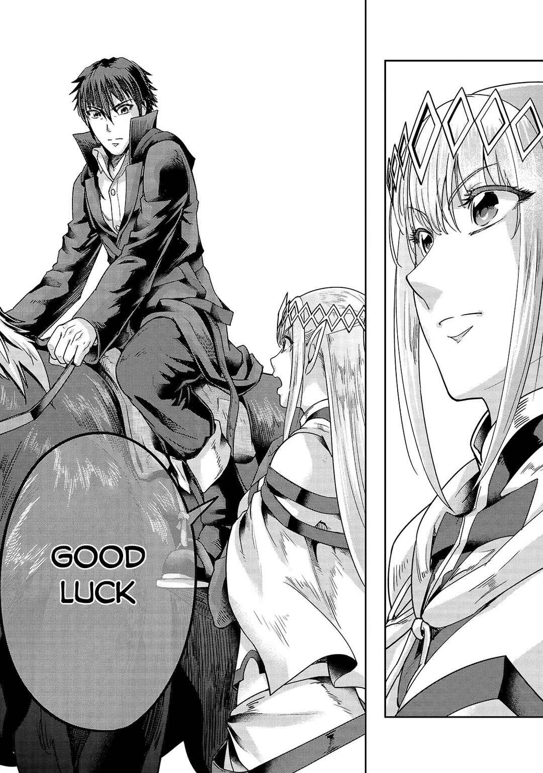 Hazure Waku no [Joutai Ijou Skill] de Saikyou ni Natta Ore ga Subete o Juurin Suru made Chapter 39.1 - Page 8